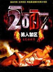 2017˽֮