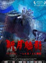 ڶ֮绪(1)