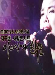 MBC尮ݳѸ