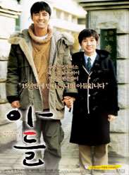 ķռǾ(5)