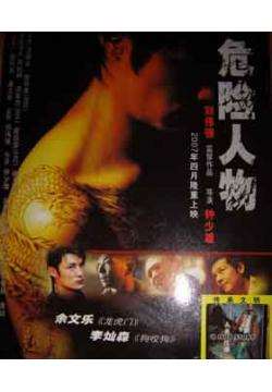 ȡӦ2014(5)