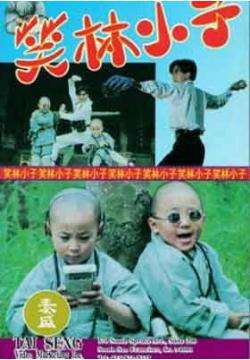 漱(1)