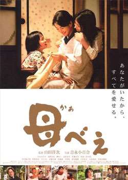 ᱦѰ:ڤ﹬(2)