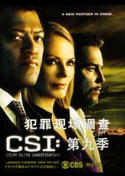 CSIֳ֤ھżѸ