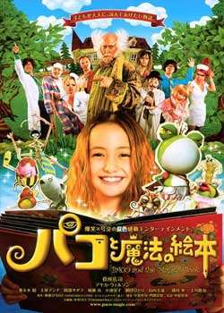8Ӣ(4)