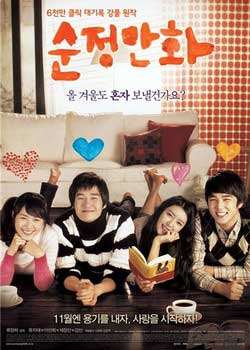ʬӢ֮ħ빫(2)
