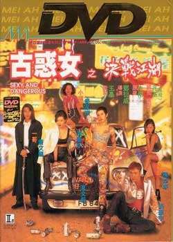 ¥1987(5)