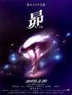ĩ೵(2)