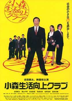 2008(4)