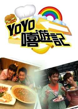 YOYOμѸ