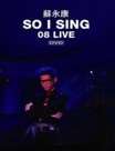 ݳᡶSo.I.Sing.08.Live.Disk1.Ѹ