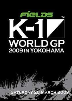 K-1WGP2009Ѹ