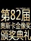 82˹佱Ѹ