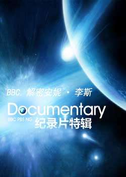 BBC.ܰݡ˹