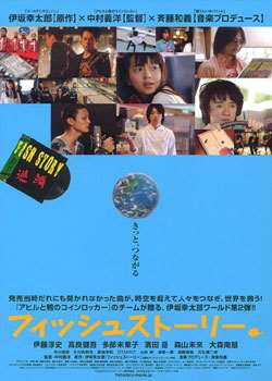 һս(2001)(2)