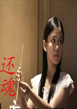 (2012)(1)