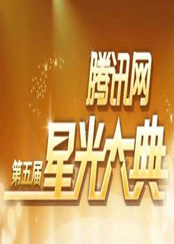 2010ѶǹѸ