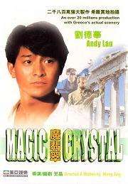 嵨һ1997(2)