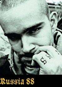 Ӱ޾(3)