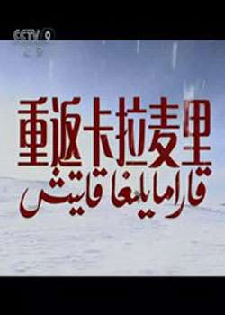 طѸ