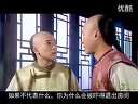 (搞笑配音)尔康出轨记