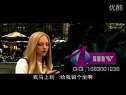 007迪士尼开场.flv