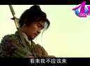 大话西游 1 .flv