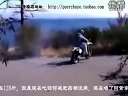 不知道我 无奈· 超级好笑 太晕了 太哟·