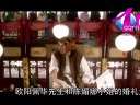 周星驰等明星祝福.flv
