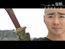 (让口水飞)第五期《新还珠格格》之《悟空翩翩飞》119