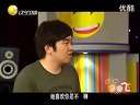 《新笑林》 逗逗飞。