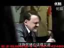 《炸三中》剧组被端,元首愤怒了(高清完整版)