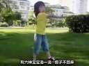 哎呀哎呀六神宝宝舞有六神无痱烦躁