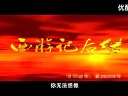 ʪ:רġμǡ_2.flv߹ۿ