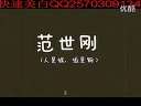 速来围观!《中国最搞笑名字排行榜》,开榜了