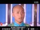 恶搞还珠格格配音(新还珠格格尼玛伤不起)