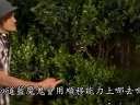 Smosh:如果超級英雄是真的(中文字幕)