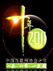 2011רøѸ