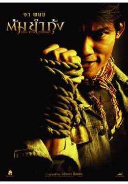 ̽:ԪǾ(5)