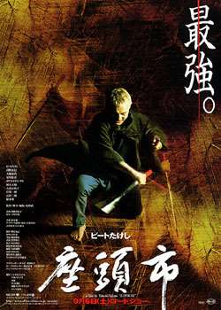 (2011)(4)