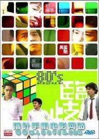 Ů(2017)(2)