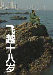 ѩ֮ħħ(4)