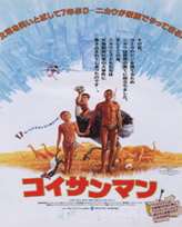 ͯ 1985(2)