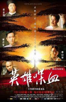 ҰǾ(3)