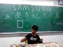 爆笑的手机推销哥跪了