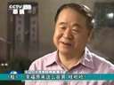 你幸福吗听莫言神回复