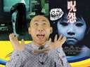 "万圣节"解密恐怖电影
