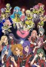 AKB0048 Next StageѸ