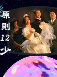 ԭ12