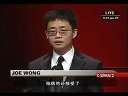 在美国记者年会上的脱口秀。字幕修正